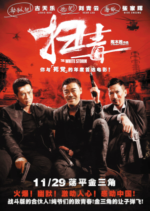 cma证书申请工作经验认证表